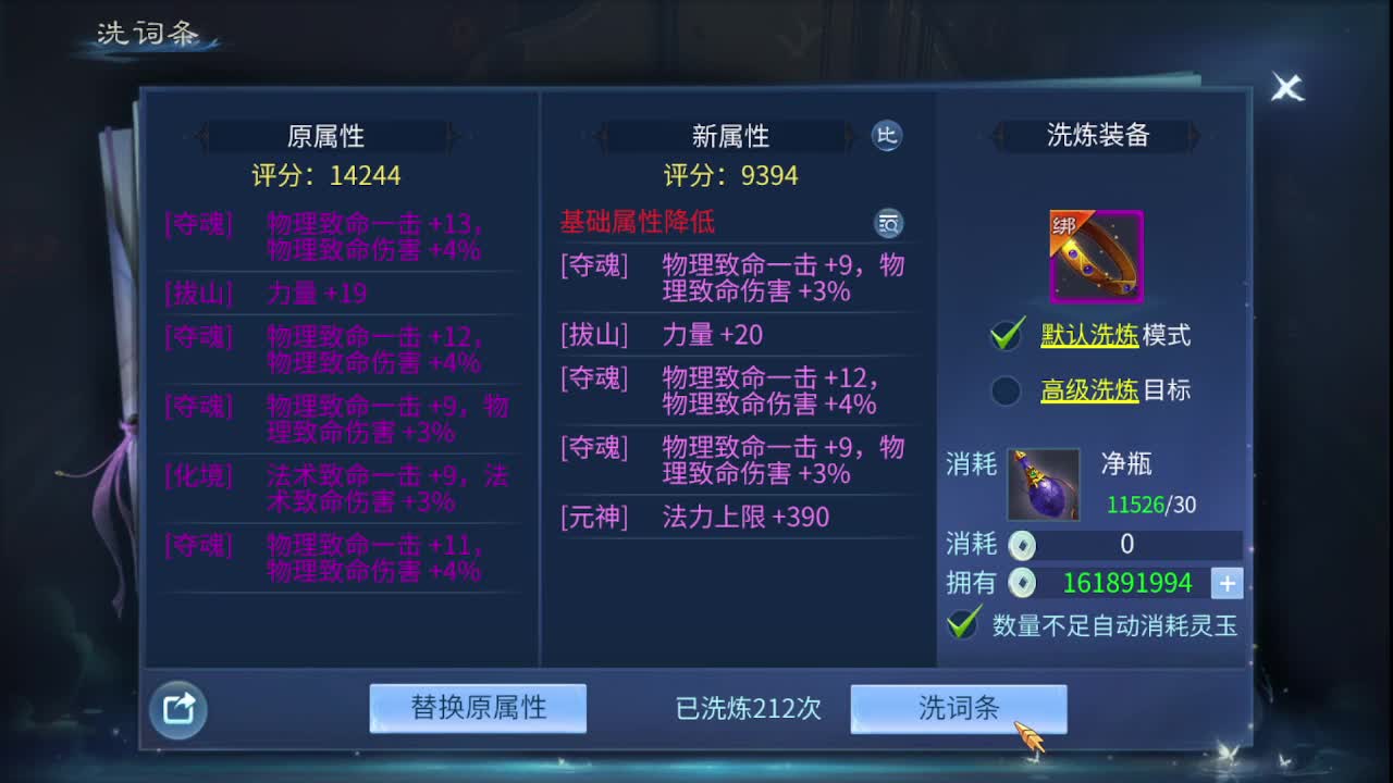 佳话连篇0224 第1段