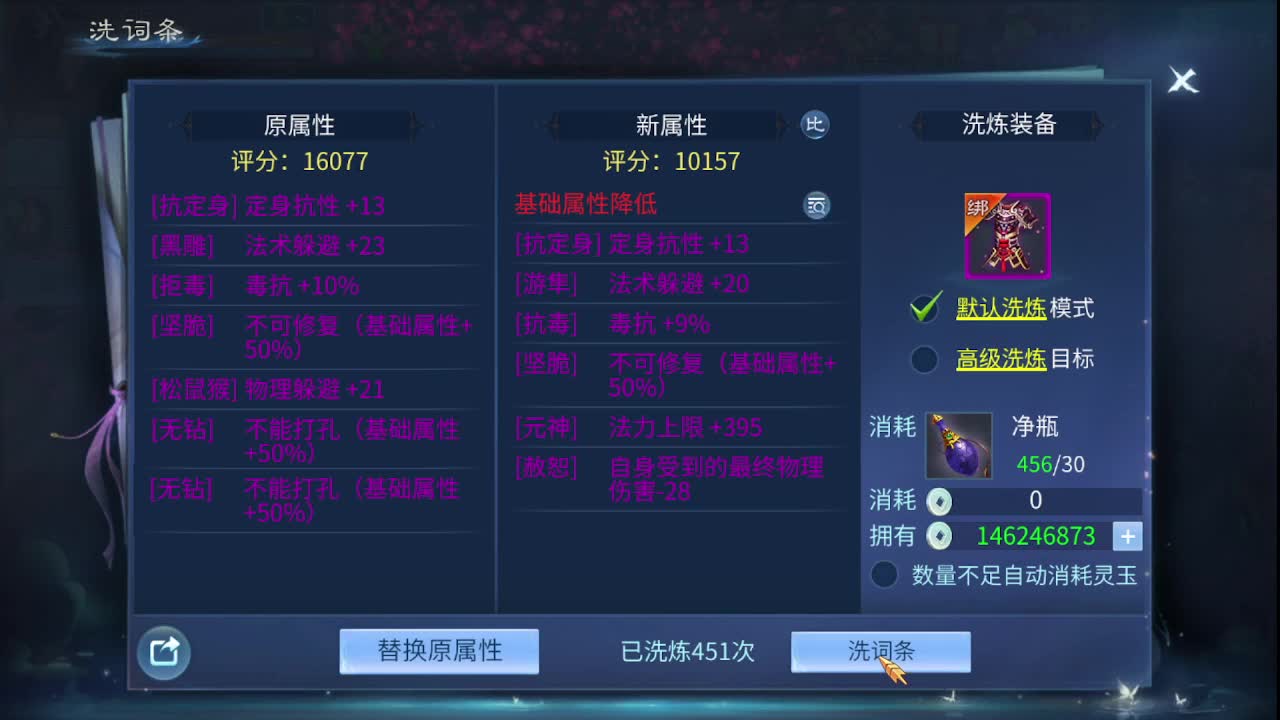 佳话连篇0224 第8段