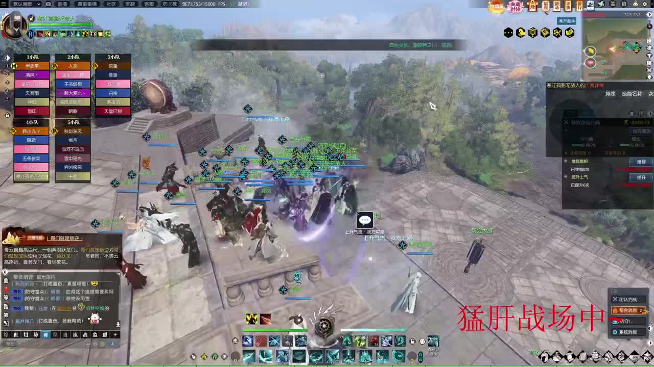 寒江孤影无故人 第10段