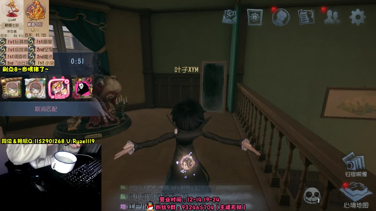 《48岁离亿带俩娃》 第2段