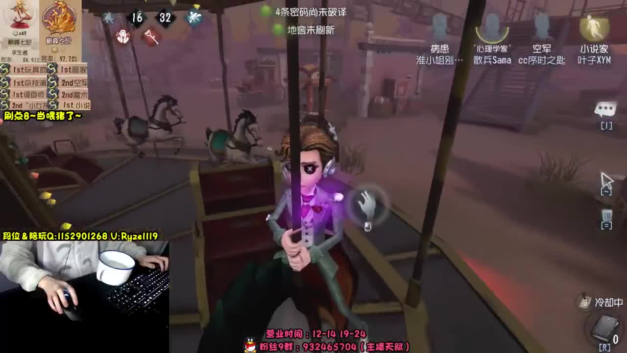 《48岁离亿带俩娃》 第5段