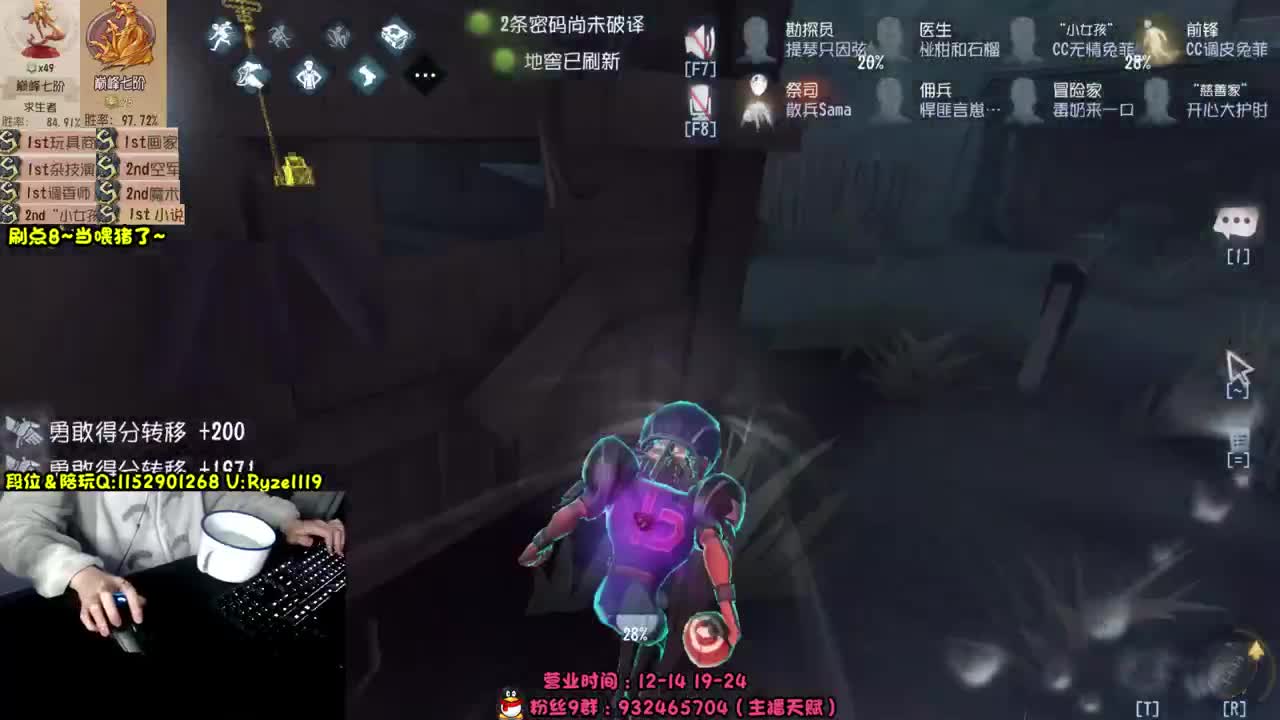 《48岁离亿带俩娃》 第6段