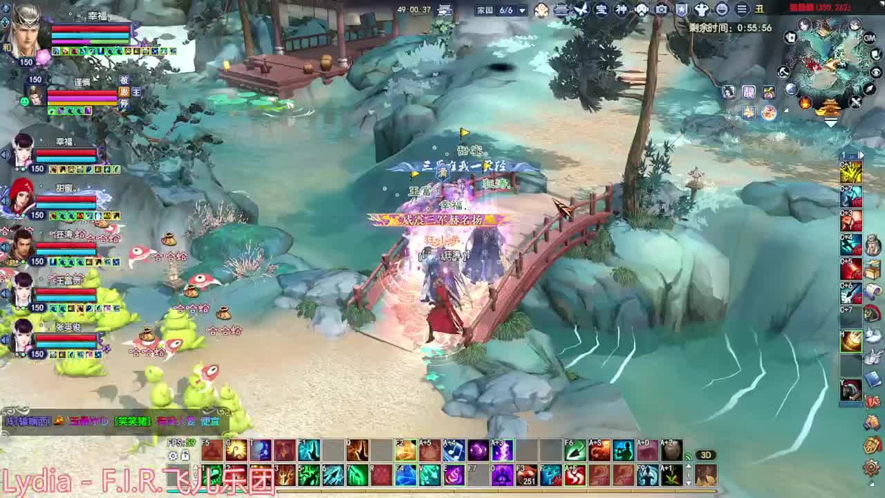 洗装备 造作一下 第9段