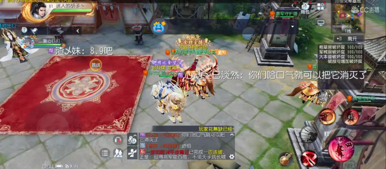 欢迎来到直播间【祝大家快乐】 第5段