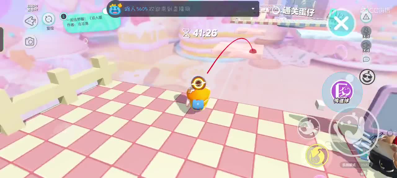 HAPPY～ 第3段