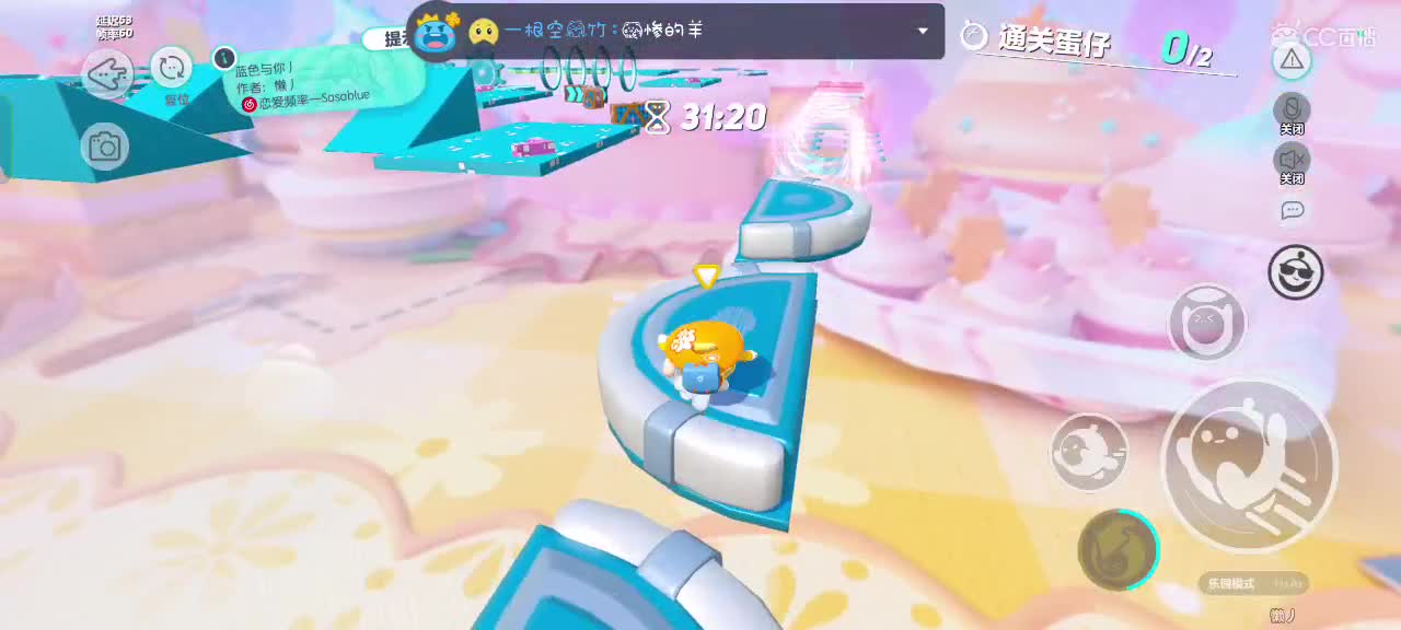 HAPPY～ 第5段