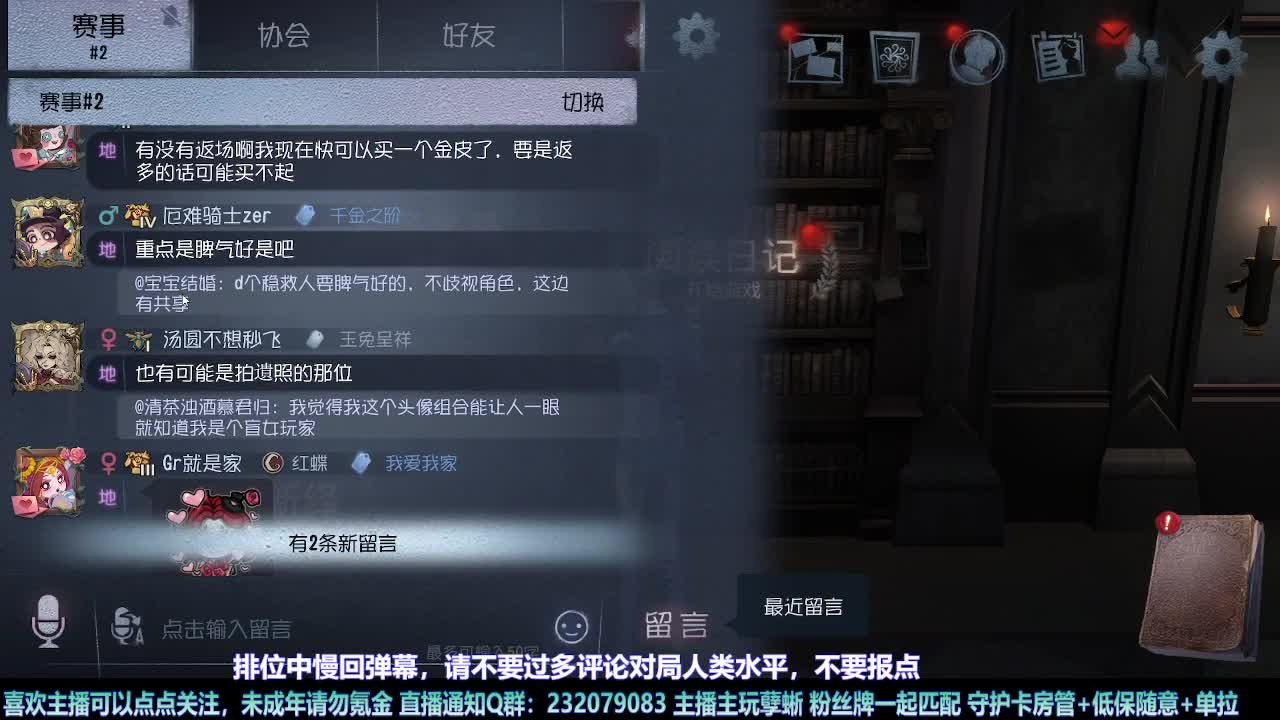 【白宵】=-=在下大饿人，给大家送饭来了 第1段