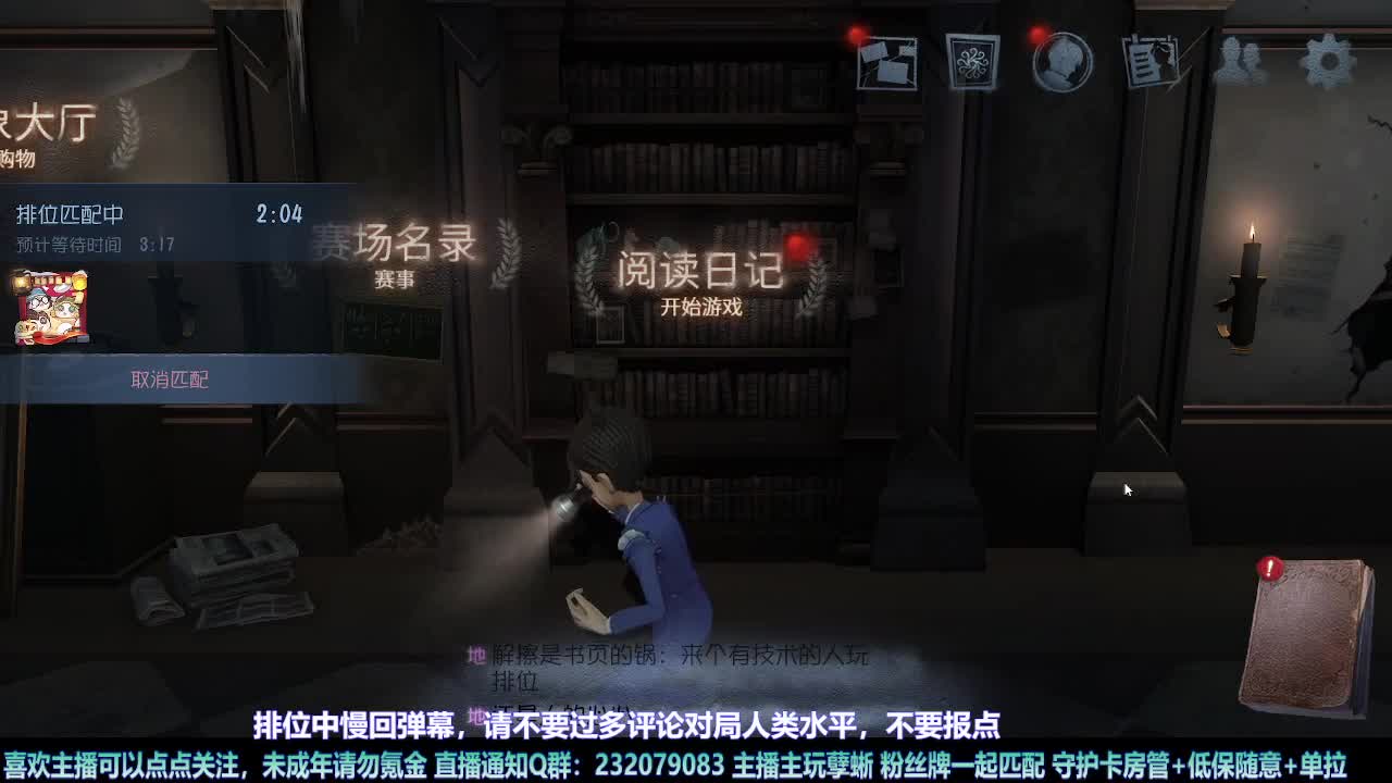 【白宵】=-=在下大饿人，给大家送饭来了 第2段