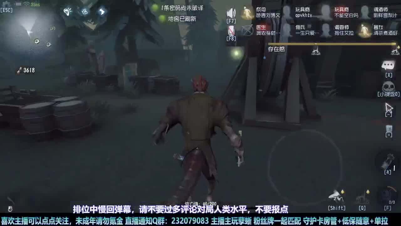 【白宵】=-=在下大饿人，给大家送饭来了 第3段