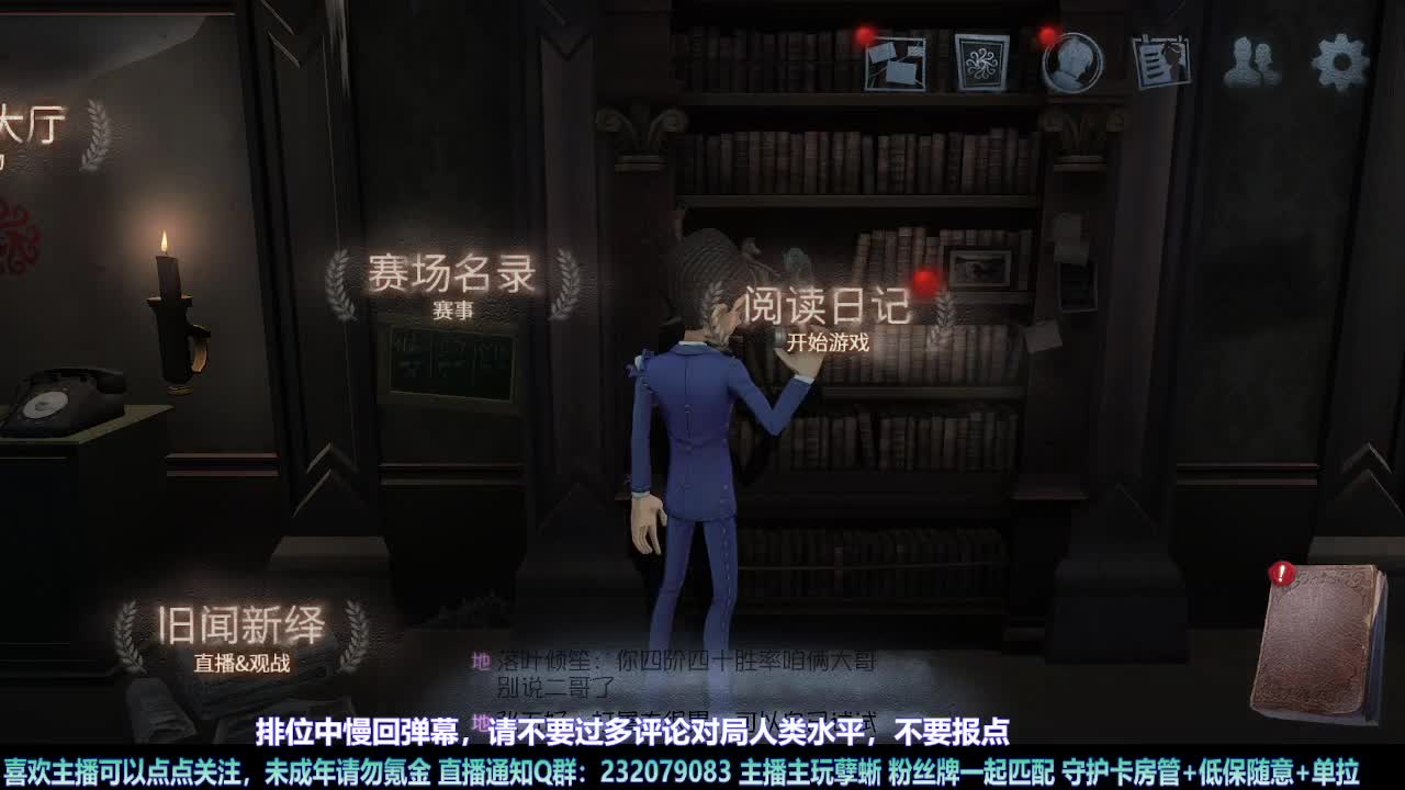 【白宵】=-=在下大饿人，给大家送饭来了 第4段