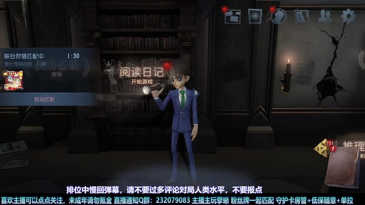 【白宵】=-=在下大饿人，给大家送饭来了 第8段