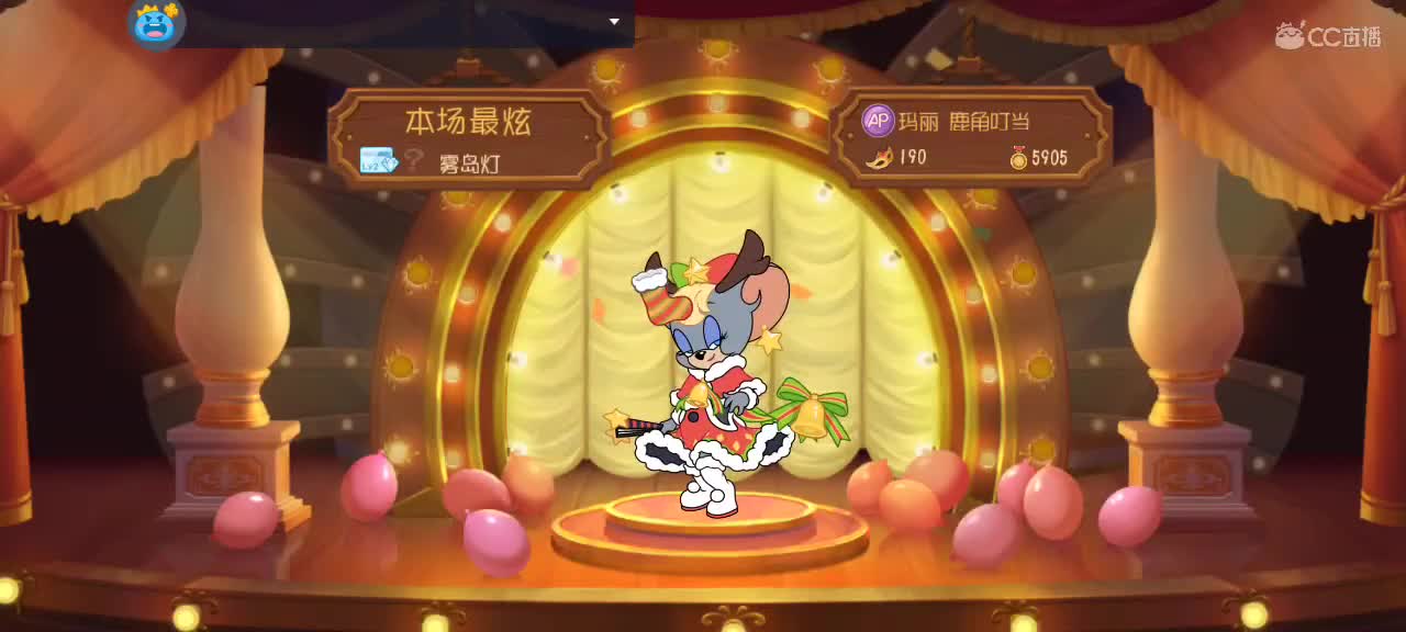 。。。。 第1段