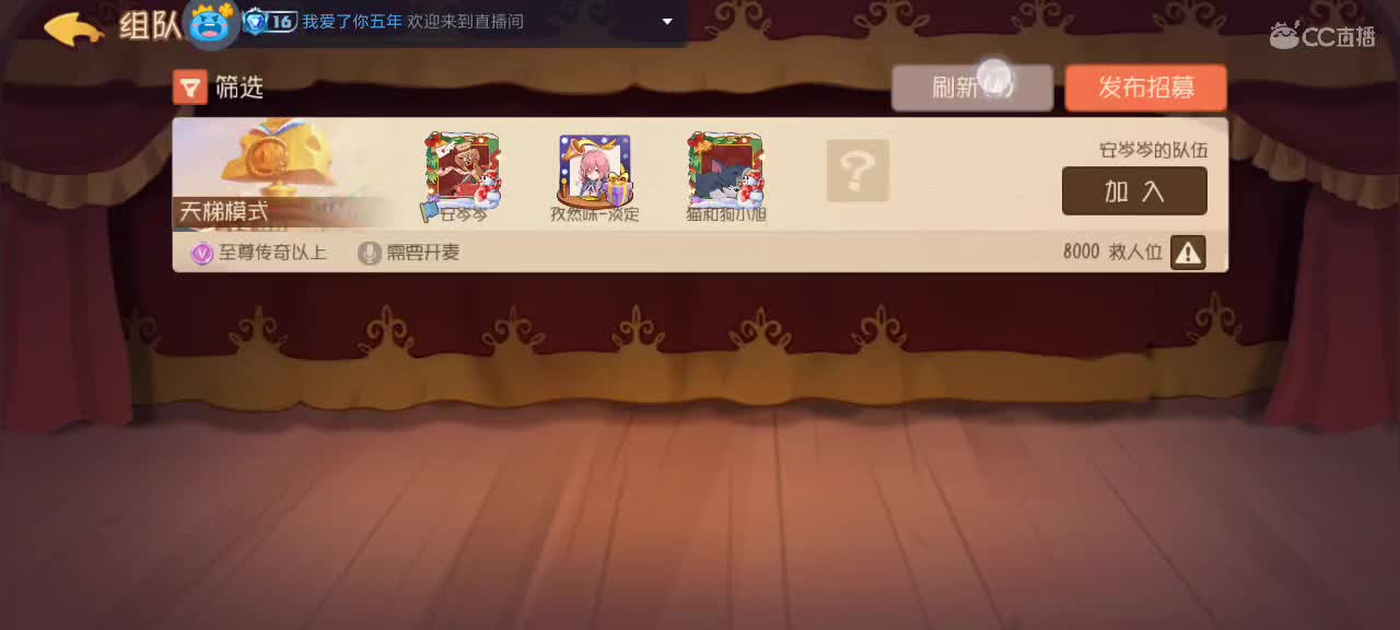 。。。。 第4段