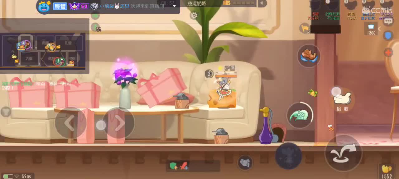 。。。。 第6段