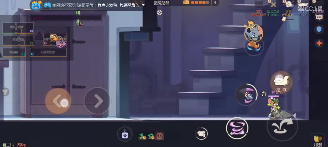 。。。。 第7段