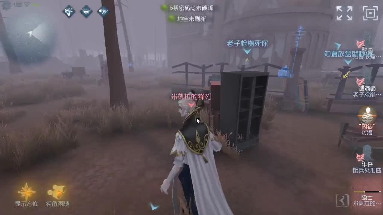 今天也是努力的一天 第1段