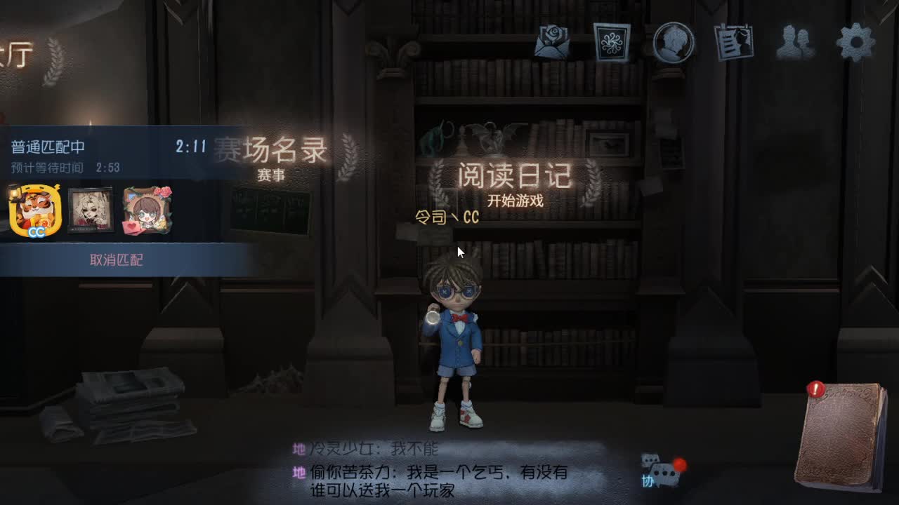 今天也是努力的一天 第2段