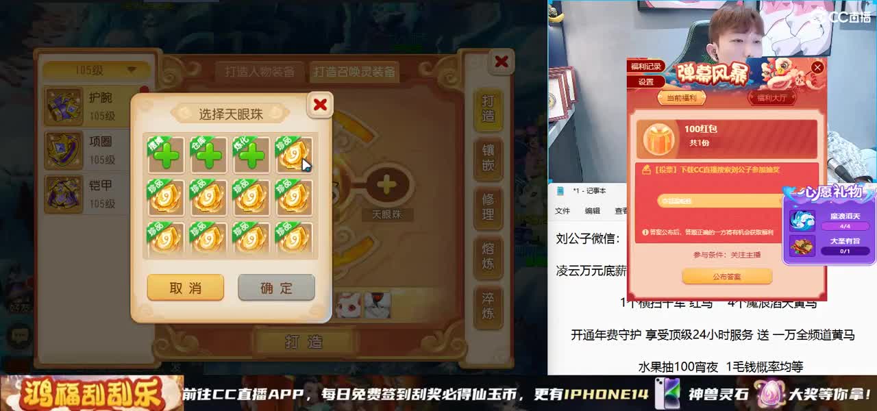 免费接所有资源 激情冲冲冲 第8段