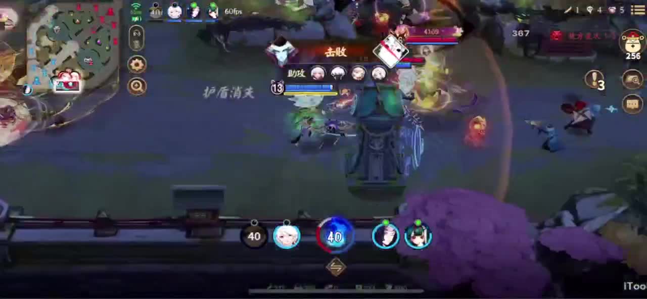 冲榜1的day10 第2段