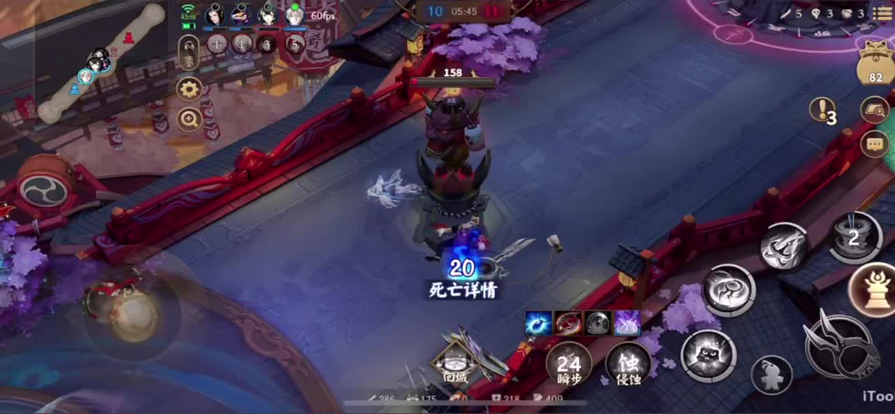 冲榜1的day10 第5段