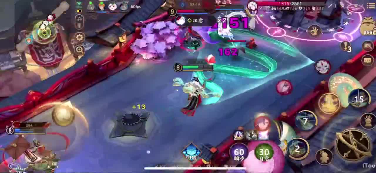 冲榜1的day10 第6段