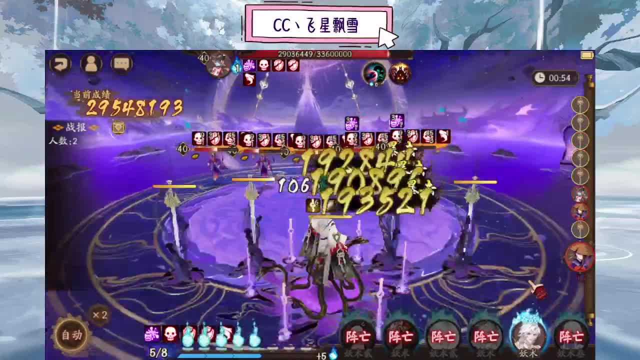 d 第2段
