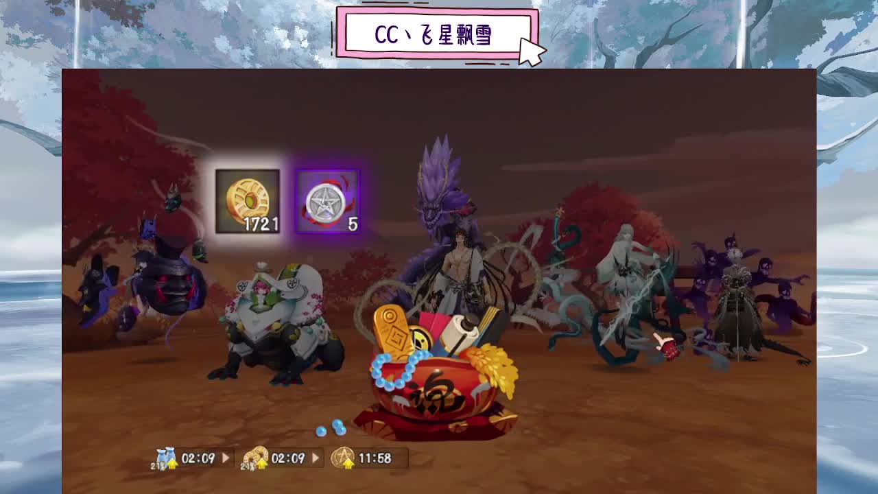 d 第7段