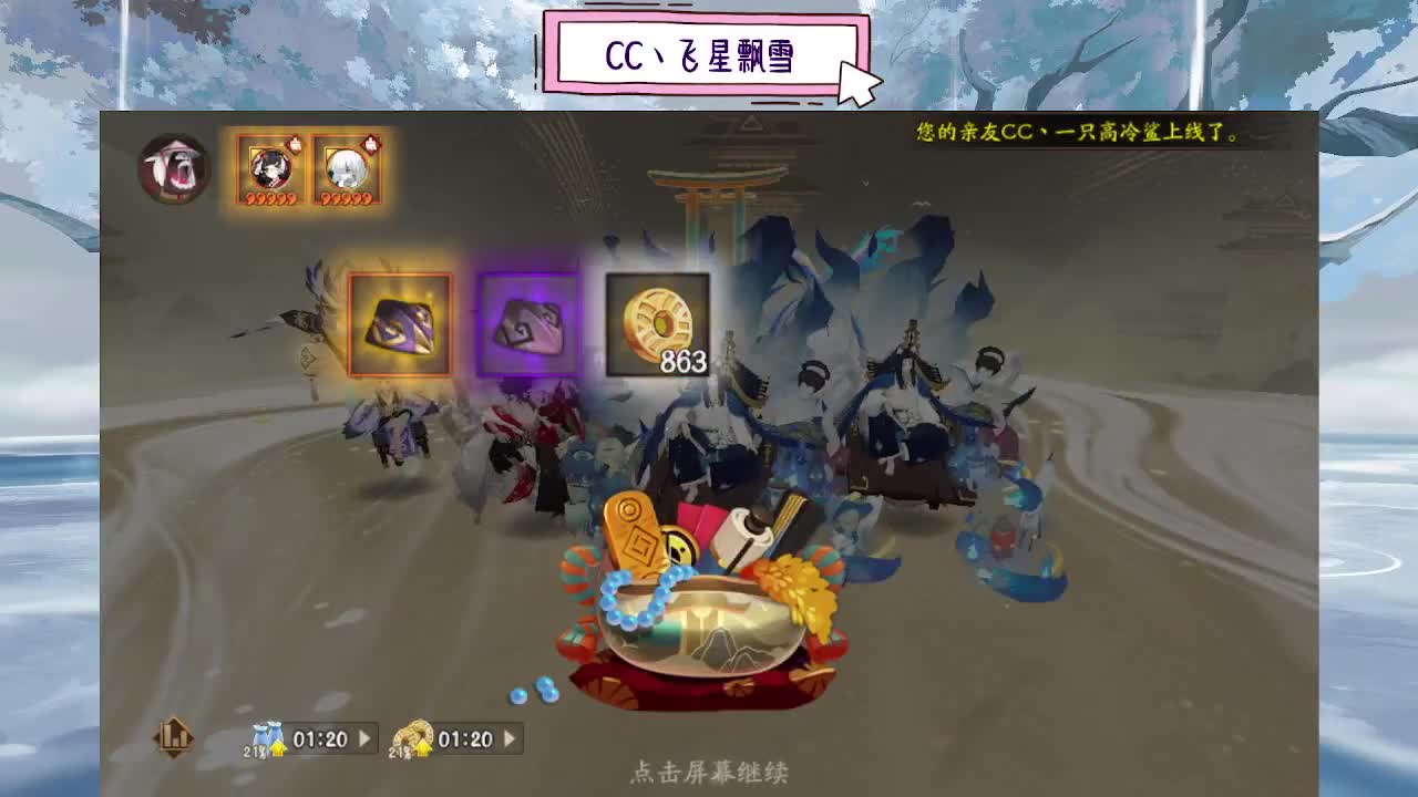 d 第9段