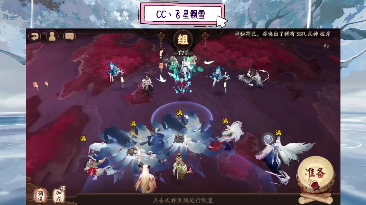 d 第11段