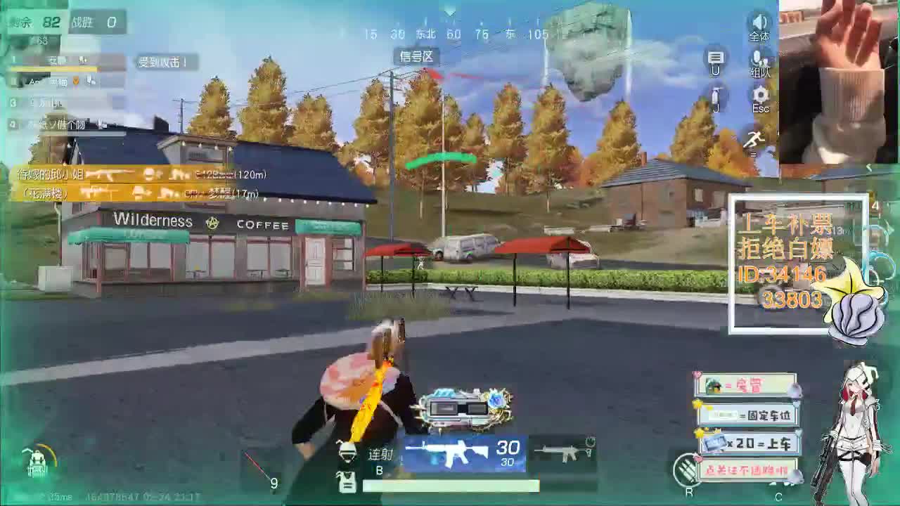 2.24世界很喧嚣 做自己就好 第1段