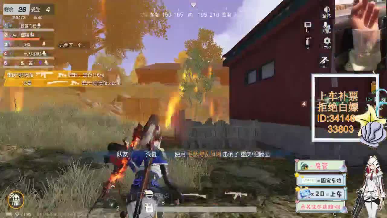 2.24世界很喧嚣 做自己就好 第3段