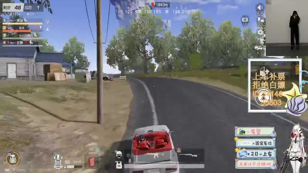 2.24世界很喧嚣 做自己就好 第6段