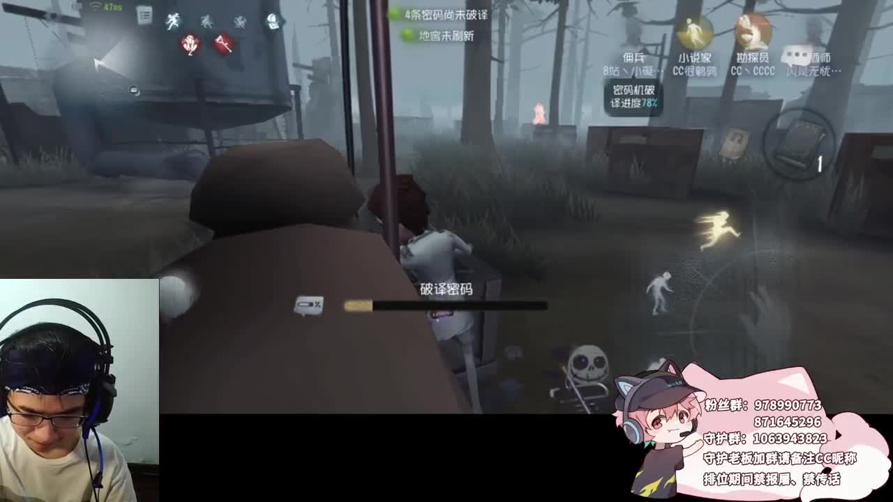 日常排位上分 第2段