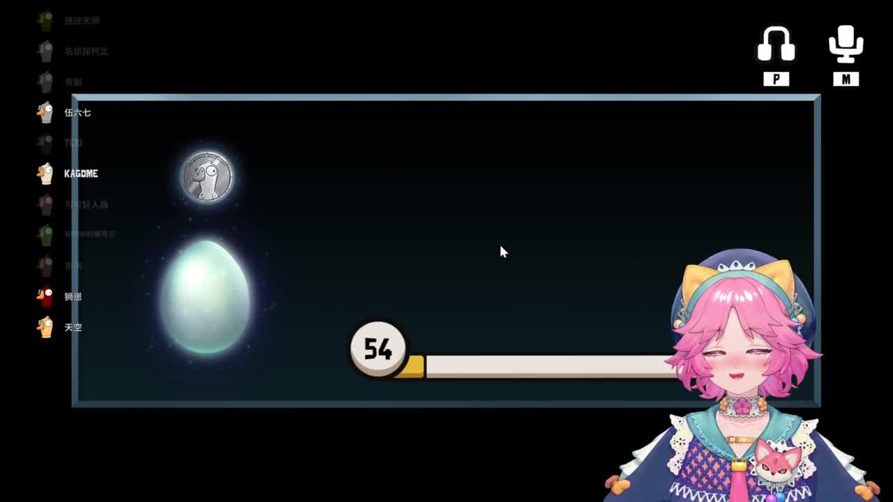 日常排位上分 第8段