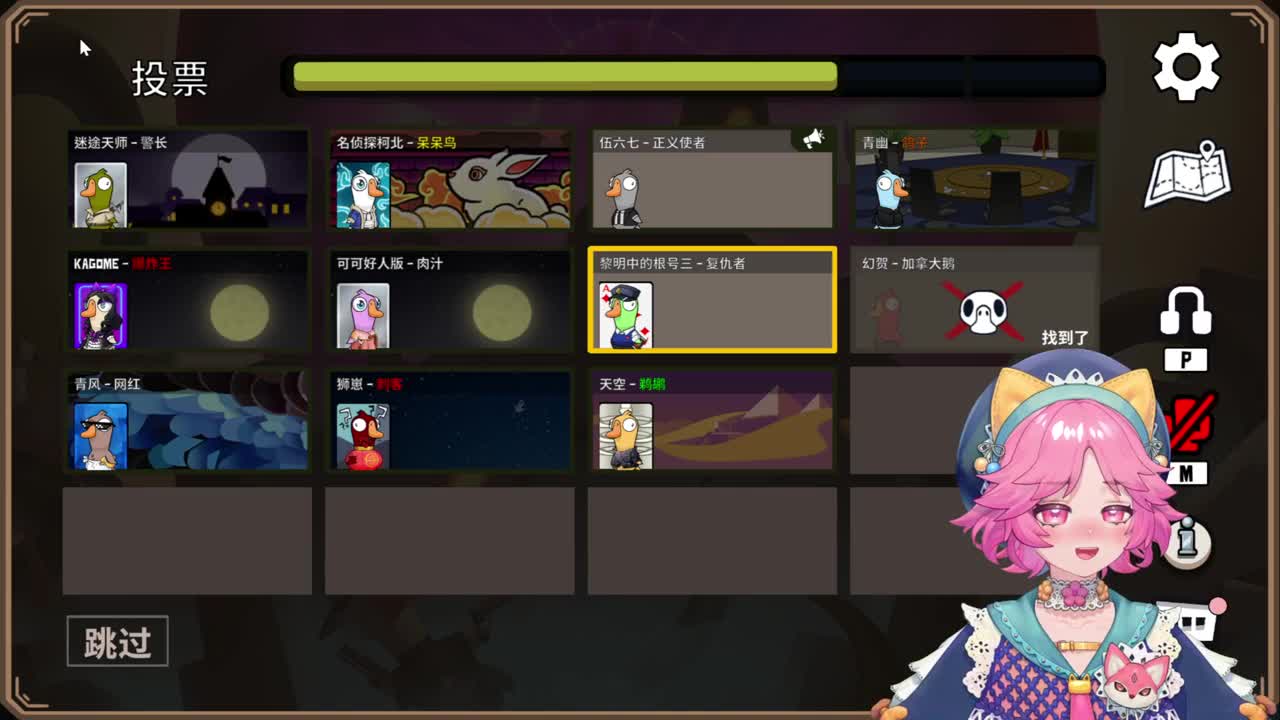 日常排位上分 第9段