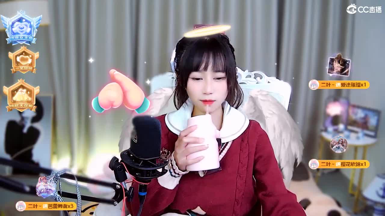 2555开荒冲冲冲 第2段