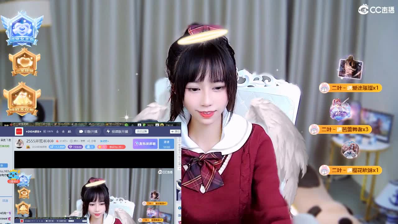 2555开荒冲冲冲 第3段