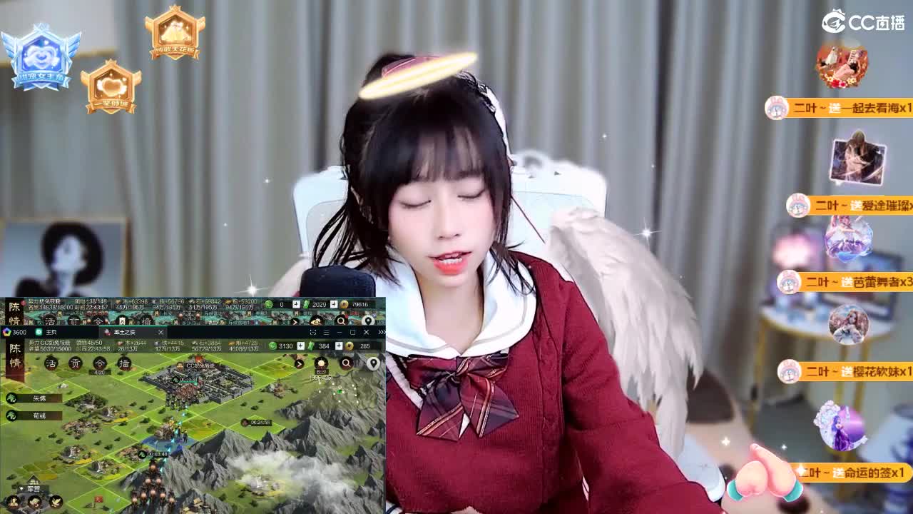 2555开荒冲冲冲 第6段