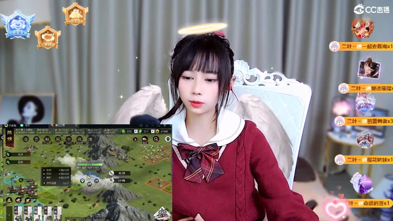 2555开荒冲冲冲 第7段