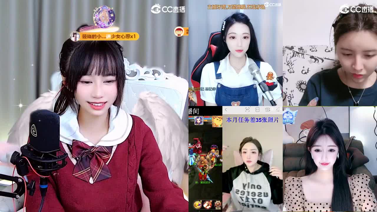2555开荒冲冲冲 第8段