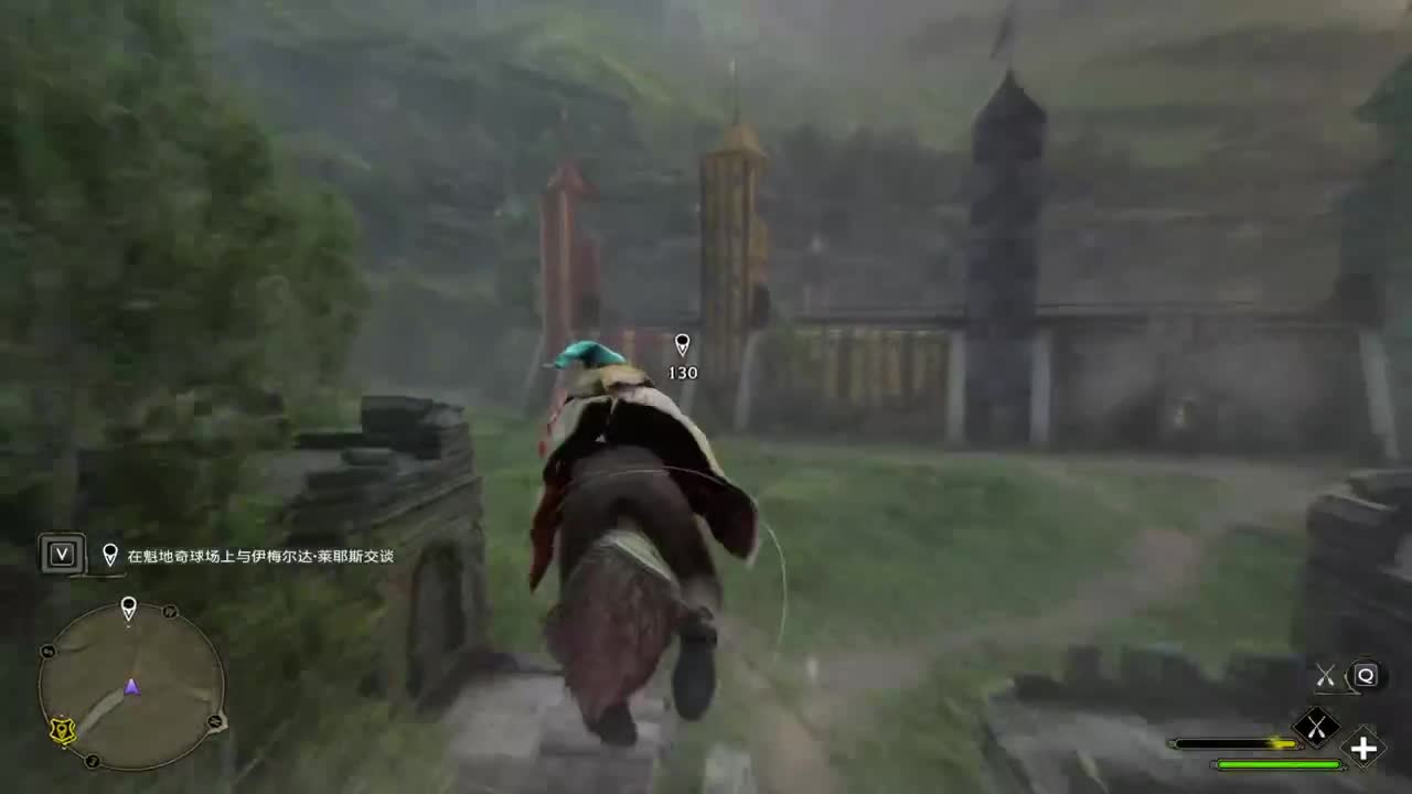 当魔法师的一天 第5段