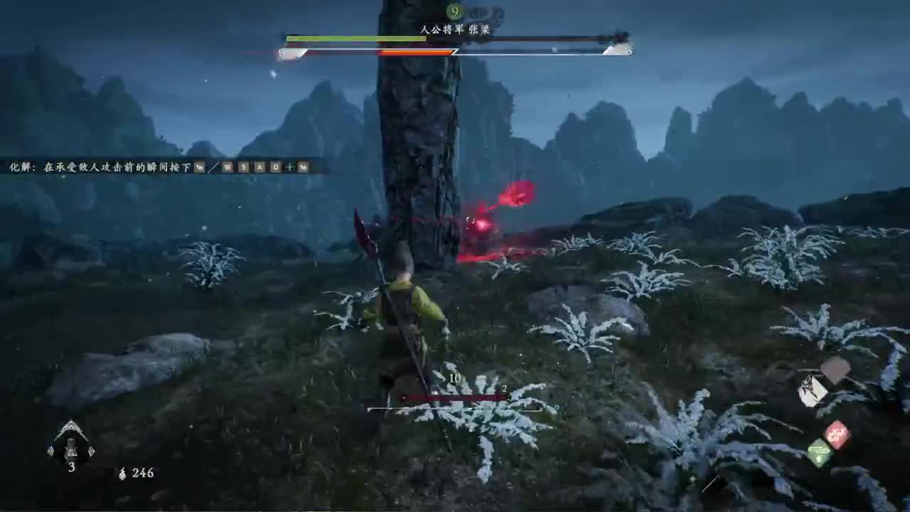 好好播 好好活 越努力 越幸运~ 第4段