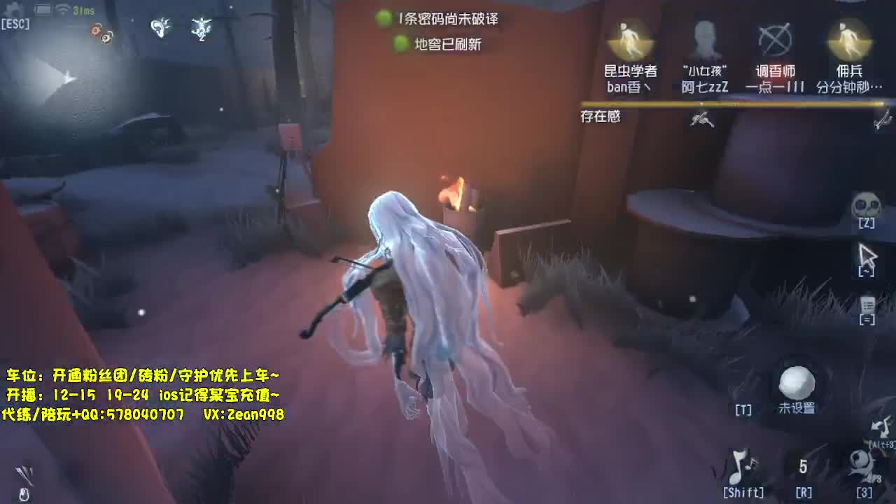 全能角色点播~ 第3段