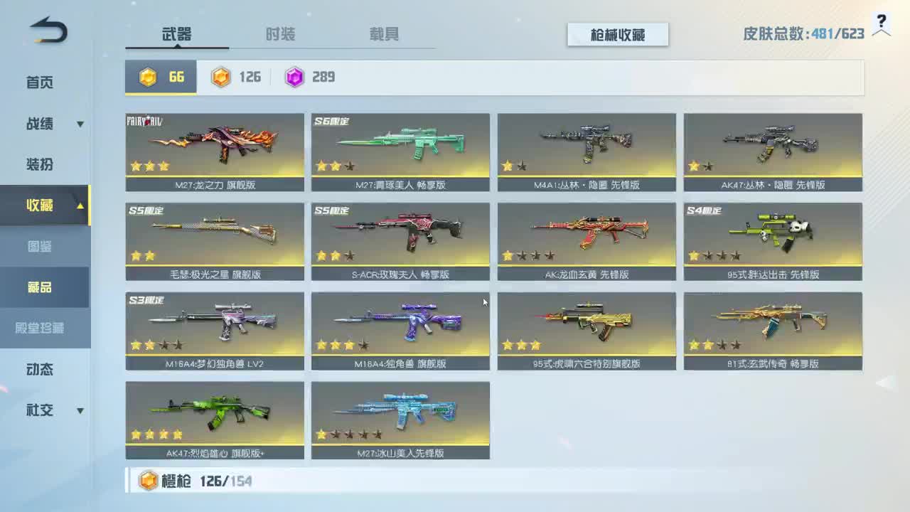 有 厨艺展示希 第1段