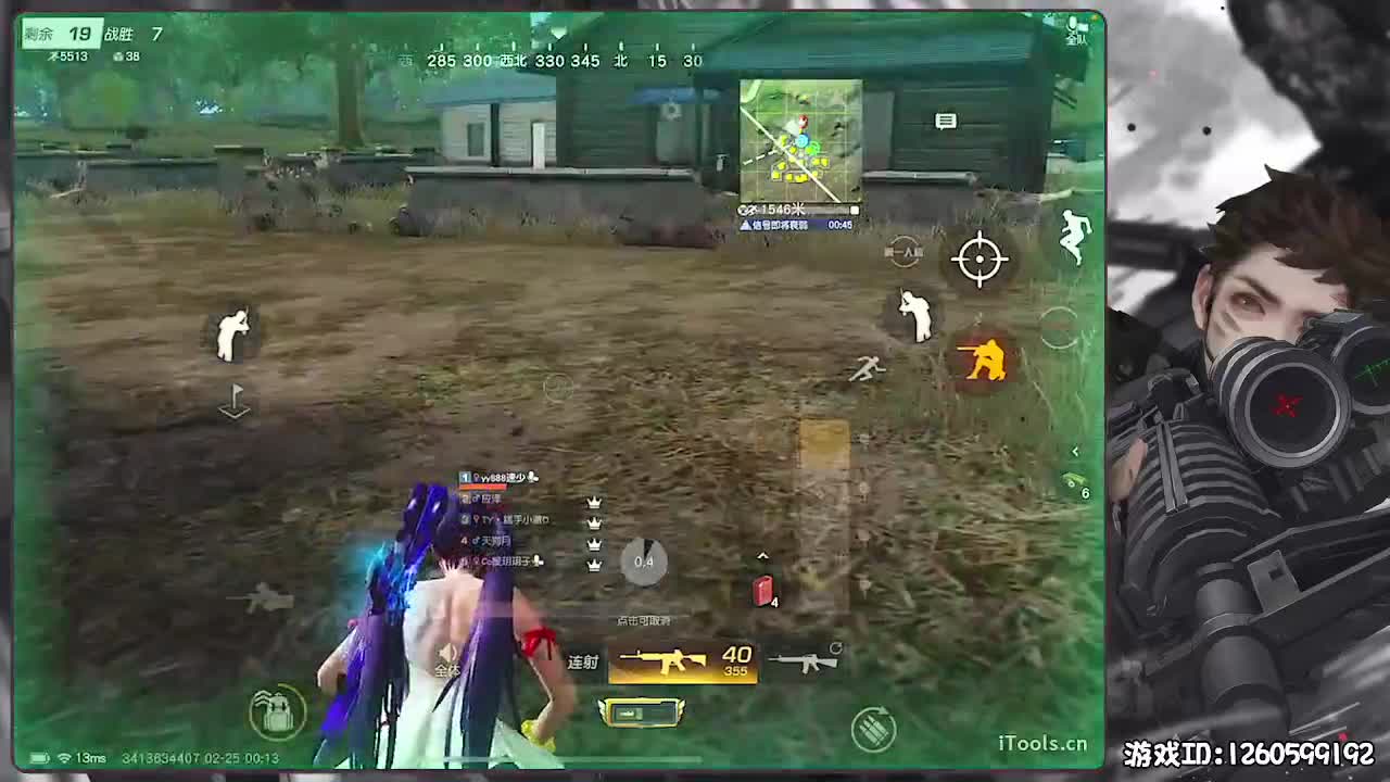 呼！ 第9段