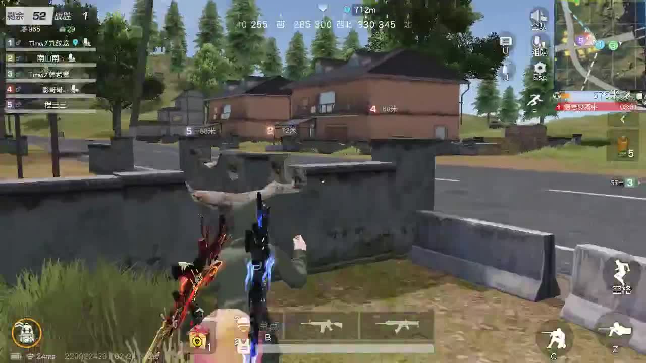 明天早起 第5段