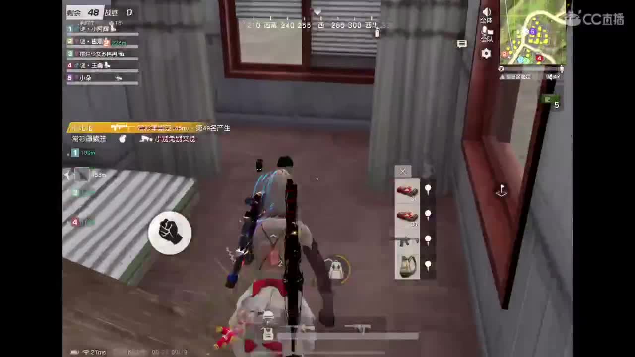 好啊 第10段