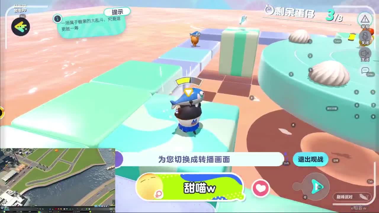 CC第一气人主播 第1段