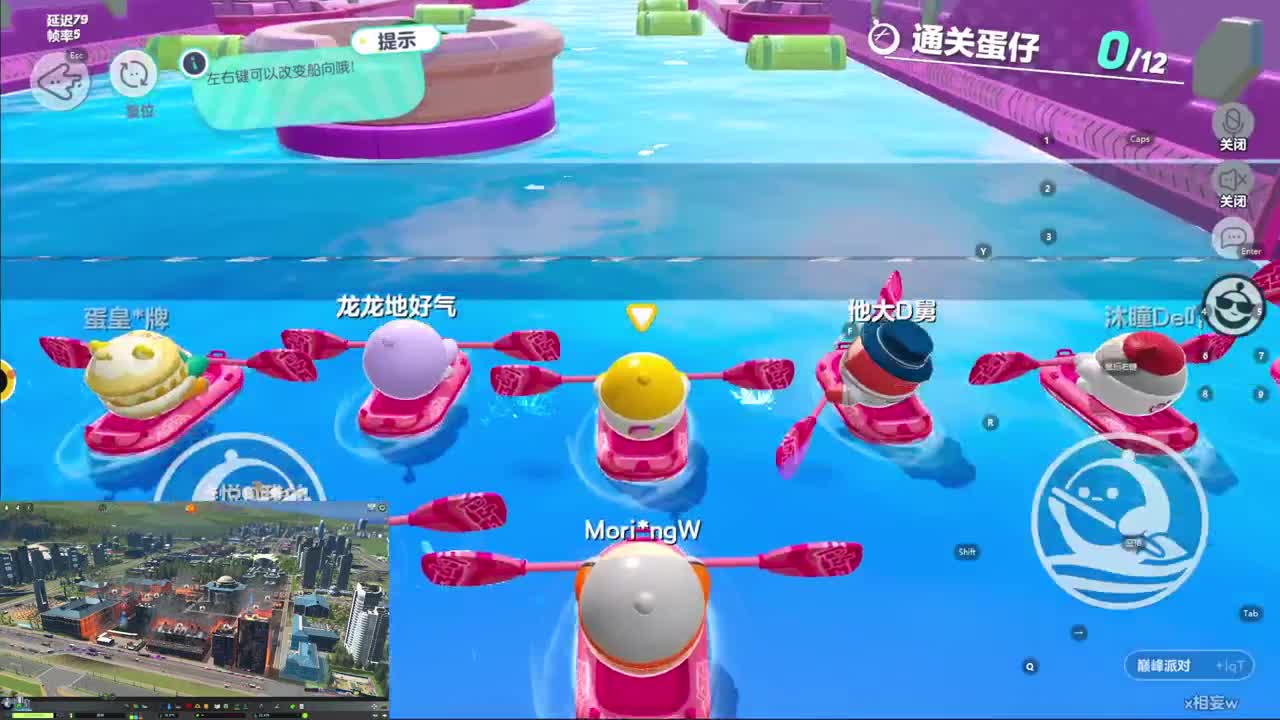 CC第一气人主播 第2段