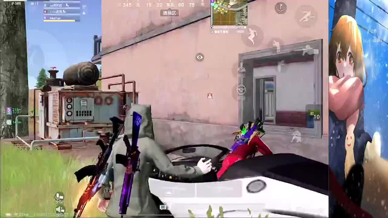 不说话装高手 第2段